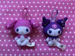 Item thumbnail for item dec30979-5860-4d11-ad8a-a473575ff966