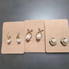 パールとストーンの3ペアピアス、イヤリングセット