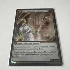 grandarchive Vistal Priestess cariofoil② grandarchive Vistal Priestess cario foil - メルカリ