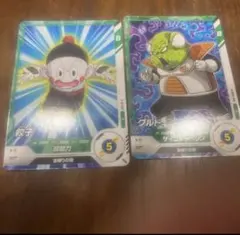 ドラゴンボールスーパーダイバーズ　sdv2-042 ap-019 まとめ売り