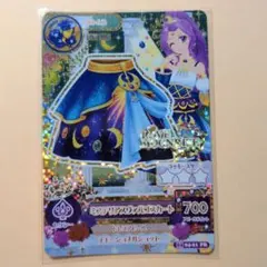 2026年最新】アイカツカード 初期プレミアムの人気アイテム - メルカリ