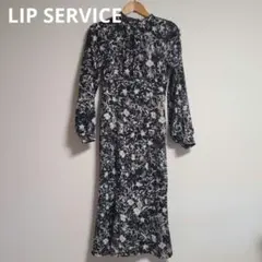 リップサービス ショルダーボタンマーメイドワンピース 長袖 花柄 ロング