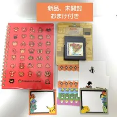 2026年最新】ポケモンセンター 金銀の人気アイテム - メルカリ