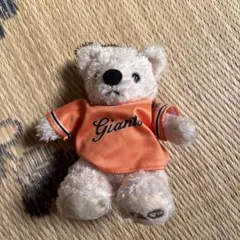 読売ジャイアンツ くま ぬいぐるみ キーホルダー