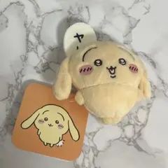 ちいかわ うさぎだらけくじ E賞 ぬいぐるみバッジ ヤハ