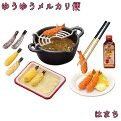 とも様 リクエスト 2点 まとめ商品