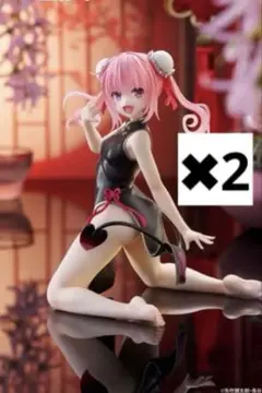 2026年最新】To LOVEる-とらぶる-ダークネス Desktop Cute フィギュア