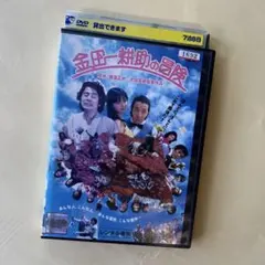 2026年最新】金田一耕助 dvd 全巻の人気アイテム - メルカリ