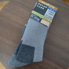 Item thumbnail for item 41085c87-e149-4650-8964-e8630bc78c8d