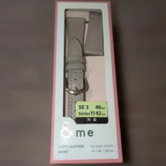 Apple Watch用 ソフトレザーバンド グレージュ