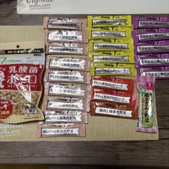 離乳食とおやつのセット