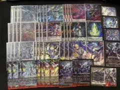 ヴァンガード バヴサーガラ デッキパーツ スリーブ付き - メルカリ