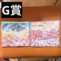 セブンイレブン　ハッピーくじ　スムージーフラットポーチ　G賞