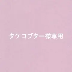 BTS 正方形両面フォト・ステッカー・ホログラム両面フォトカード♡V