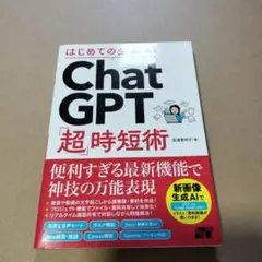 Item thumbnail for item 5488783a-6461-47f2-bea7-933bee335c47