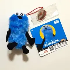 パペットスンスン グッズ ぬいぐるみ まとめ売り レア 2025年最新】パペットスンスンの人気アイテム - メルカリ