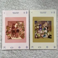 2025年最新】地縛少年花子くん ミュージアム ポストカードの人気