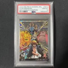 PSA10 スペシャルデッキセット 御三家 3連番 - メルカリ