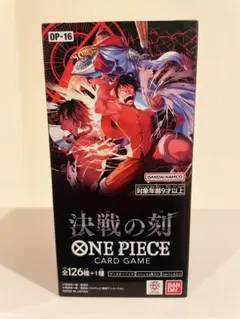 2026年最新】ワンピース box 未開封 テープ付きの人気アイテム - メルカリ