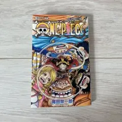 ONE PIECE 112 最新刊