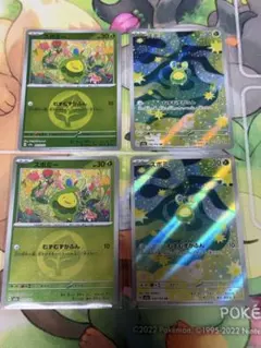 Item thumbnail for item 3221f80d-4ab7-4424-9db4-1213dc3b7fb7