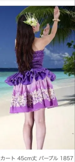 Item thumbnail for item 64ba1c82-ee09-40c0-8ccf-a4e55b3cba16