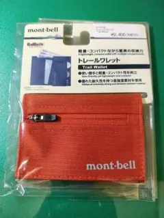mont-bell トレールワレット オレンジ 新品 モンベルのサムネイル