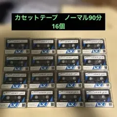 ⑪未開封 カセットテープ AXIA GT-ⅡX typeⅡ 46分 ハイポジ - メルカリ