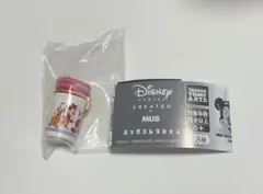 Item thumbnail for item 8531f7c4-1f66-40e9-b606-b3e15ac675b7