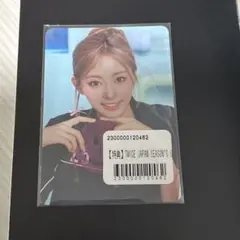 TWICE ツウィ シーグリ 2025 BIRTHDAY365 特典 トレカ
