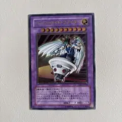 2026年最新】ユーフォロイド レリーフの人気アイテム - メルカリ