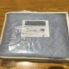 新品✨ シャルレ 冷感敷きパッド シングル 2個セット ソフトブルー RA381 専用シャルレ冷感敷パットシングルソフトブルー ネイビーブルー