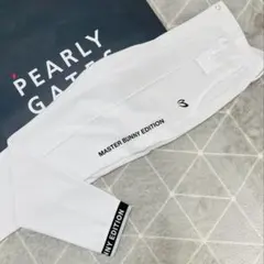 新品 マスターバニー ミルコトーンリンクス 鹿の子ジョガーパンツ(6)LL/白