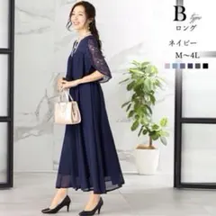 Item thumbnail for item 4fde8a27-9cc1-4ecf-b27d-3d564181ffe3