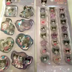 クロミ　ウォーターシール　おはじきふうシール　セット