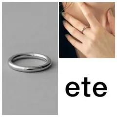 Item thumbnail for item 304f75d0-c0ae-4b3f-9637-9a671b9afbdd