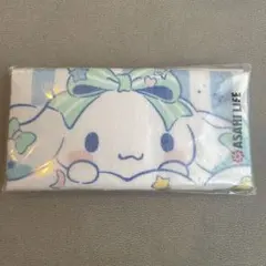 シナモロール タオル