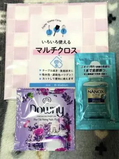 マルチクロス約30×60cmサイズ。NANOXとDownyの試供品セットのサムネイル