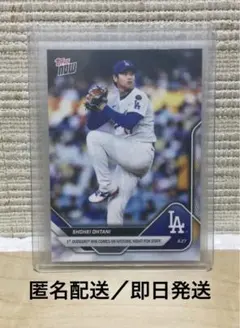 Shohei Ohtani #621 ドジャース 移籍後初勝利投手 #621