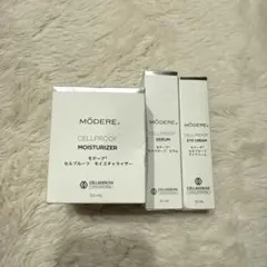 2025年最新】セルプルーフモイスチャライザーの人気アイテム - メルカリ