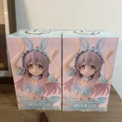 お兄ちゃんはおしまい！　緒山　まひろフィギュア