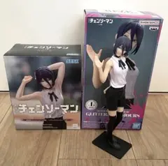 ハイプレミアムフィギュア レゼ GLITTER&GLAMOURS REZE