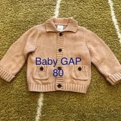 GAP ニットカーディガン　80
