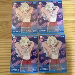 ラブライブカードゲーム 大沢瑠璃乃 N 4枚 - メルカリ