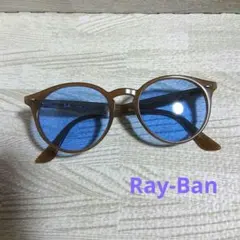 Ray-Ban レイバン RB2180F サングラス