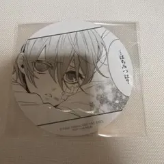 黒執事 アニメイト 特典 シエル コースター - メルカリ