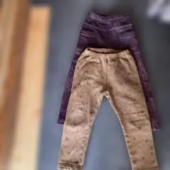 パープル・ベージュ 裏起毛ボトムス 2枚組
