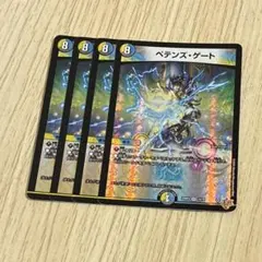 Item thumbnail for item 113a51df-89e8-4694-b188-eb28ae1d2448