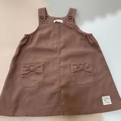 conoco ジャンパースカート　90cm