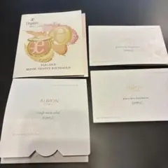 ALBION トライアルセット ファンデーションセット